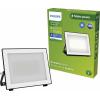 Philips LED Lois 929004642001 venkovní LED reflektor 50 W Barvy světla (LED svítidlo): teplá bílá Philips LED Lois 929004642001 venkovní LED reflektor 50 W Barvy světla (LED svítidlo): teplá bílá