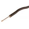 Zapojovací vodič, řada: H07V-U plocha průřezu 1.5 mm², typ kabelu: Pevné, typ kabelu: 6491X, prameny vodičů: 1, Hnědá,