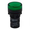 RS PRO Kontrolka Montáž do panelu LED Zelená, průměr výřezu: 22 mm IP65 Kulatý 12 V ac, 12V dc RS PRO Kontrolka Montáž do panelu LED Zelená, průměr výřezu: 22 mm IP65 Kulatý 12 V ac, 12V dc