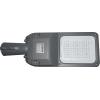 Pouliční svítidlo LED 50 W GR1155, IP65, nastavitelný sklon