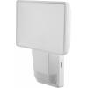 Philips LED Otis 929004141001 venkovní nástěnné LED osvětlení LED 4.3 ... Philips LED Otis 929004141001 venkovní nástěnné LED osvětlení LED 4.3 ...