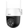 Dahua Technology Picoo A2 5 MP DH-IPC-P5ASP-PV-0400B-S2-EUR Wi-Fi, kabelový IP bezpečnostní kamera Dahua Technology Picoo A2 5 MP DH-IPC-P5ASP-PV-0400B-S2-EUR Wi-Fi, kabelový IP bezpečnostní kamera