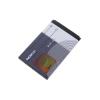 Baterie NOKIA BL-4C Baterie NOKIA BL-4C