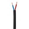 Reproduktorový kabel 4žilový, vnější průměr: 10.6 mm OD plocha průřezu 2.5 mm² RS PRO, Černá 100 m Reproduktorový kabel 4žilový, vnější průměr: 10.6 mm OD plocha průřezu 2.5 mm² RS PRO, Černá 100 m