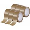 TOOLCRAFT TO-10187040 balicí lepicí páska hnědá (d x š) 66 m x 50 mm 6 ks TOOLCRAFT TO-10187040 balicí lepicí páska hnědá (d x š) 66 m x 50 mm 6 ks