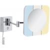Paulmann 78933 LED osvětlení zrcadla 3.3 W teplá bílá chrom, bílá Paulmann 78933 LED osvětlení zrcadla 3.3 W teplá bílá chrom, bílá