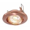 Deko Light Einauring 89 GU10 110036 kroužek pro stropní montáž LED, halogenová žárovka GU10 35 W měděná