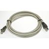 Kabel, Kabel, pro použití s: Altistart 22, řada Altivar 12, řada Altivar 212, řada Altivar 312, řada Altivar 32, řada