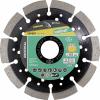 Wolfcraft 8311000 diamantový řezný kotouč 125 mm 1 ks beton, Slínková cihla, přírodní kámen, Pemza, Vápenopísková cihla Wolfcraft 8311000 diamantový řezný kotouč 125 mm 1 ks beton, Slínková cihla, přírodní kámen, Pemza, Vápenopísková cihla