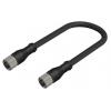 Kabel ovladače snímače, A: Vnitřní, A: Rovný 4, B: Přímý, B: Vnitřní, 250V 4, IP67, řada: RS PRO RS PRO 10 m Kabel ovladače snímače, A: Vnitřní, A: Rovný 4, B: Přímý, B: Vnitřní, 250V 4, IP67, řada: RS PRO RS PRO 10 m