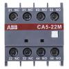 ABB Pomocný kontakt 2 NC/2 NO 4 Přední montáž, rozsah: CA5 s Šroub 6 A 24 V dc, 230V ac ABB Pomocný kontakt 2 NC/2 NO 4 Přední montáž, rozsah: CA5 s Šroub 6 A 24 V dc, 230V ac