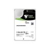 Seagate Exos X18 16 TB interní pevný disk 8,9 cm (3,5) SAS 12Gb/s ST16000NM004J Bulk