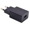 RS PRO Adaptér AC/DC 12 W, výstup: 5V dc, počet výstupů: 1 USB typu A 2pin (EU) 2.4 A Adaptér AC/DC Regulované RS PRO Adaptér AC/DC 12 W, výstup: 5V dc, počet výstupů: 1 USB typu A 2pin (EU) 2.4 A Adaptér AC/DC Regulované