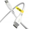 Aqiila Cablebird CS11 USB kabel USB 2.0 USB-C ® zástrčka 1.00 m bílá AQCBPBIC1SI812 Aqiila Cablebird CS11 USB kabel USB 2.0 USB-C ® zástrčka 1.00 m bílá AQCBPBIC1SI812