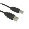 RS PRO Kabel USB do zásuvky IC Vnější, řada: RS PRO, A: USB typu A, 500 mm Vnější, Černá, B: USB B RS PRO Kabel USB do zásuvky IC Vnější, řada: RS PRO, A: USB typu A, 500 mm Vnější, Černá, B: USB B