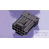 TE Connectivity 4-962344-1, 1 ks Box