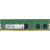 Transcend Modul RAM pro PC DDR4 GB TS1GHR72V2B4