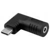 Akyga AK-ND-D17 Adaptér USB-C 65 W 3.25 A Akyga AK-ND-D17 Adaptér USB-C 65 W 3.25 A