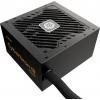 Enermax EMB750EWT-NAC PC síťový zdroj 750 W ATX 80 PLUS® Bronze