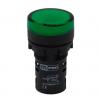 RS PRO Kontrolka Montáž do panelu LED Zelená, průměr výřezu: 22 mm IP65 Kulatý 110 V ac, 110V dc RS PRO Kontrolka Montáž do panelu LED Zelená, průměr výřezu: 22 mm IP65 Kulatý 110 V ac, 110V dc