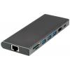 Value USB-C® dokovací stanice Vhodné pro značky (dokovací stanice pro notebook): univerzální integrovaná čtečka karet, napájení USB-C® Value USB-C® dokovací stanice Vhodné pro značky (dokovací stanice pro notebook): univerzální integrovaná čtečka karet, napájení USB-C®