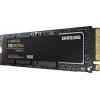 Samsung 970 EVO Plus 500 GB interní SSD disk NVMe/PCIe M.2 M.2 NVMe PCIe 3.0 x4 Retail MZ-V7S500BW