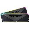 Corsair CMN64GX4M2Z3600C18 Modul RAM pro PC DDR4 64 GB 2 x 32 GB 3600 MHz 288pin DIMM CL18 CMN64GX4M2Z3600C18