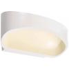 Deko Light Acamar 341194 Nástěnné svítidlo pevně vestavěné LED Energetická třída (EEK2021): G (A - G) 7 W Signální bílá (RAL 9003) Deko Light Acamar 341194 Nástěnné svítidlo pevně vestavěné LED Energetická třída (EEK2021): G (A - G) 7 W Signální bílá (RAL 9003)