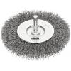 Vigor Okružní brusný kartáč V6803-100 V6803-100 1 ks Vigor Okružní brusný kartáč V6803-100 V6803-100 1 ks