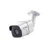 Kamera V-TAC VT-5135 WiFi Kamera V-TAC VT-5135 WiFi