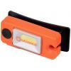 LEDVANCE 4099854175701 LED čelovka, napájeno akumulátorem, 80 lm, 4099854175701