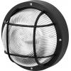 OSRAM HOMELIGHTING Bulkhead Essential Round E27 Black 4058075845626 stropní svítidlo, nástěnné světlo E27 černá OSRAM HOMELIGHTING Bulkhead Essential Round E27 Black 4058075845626 stropní svítidlo, nástěnné světlo E27 černá