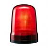 Patlite LED maják, řada: SL Blikající barva Červená 24V dc LED Základna 0.2A, 0.4 A CSA-C22.2 No.14, EN61000-3-2, Patlite LED maják, řada: SL Blikající barva Červená 24V dc LED Základna 0.2A, 0.4 A CSA-C22.2 No.14, EN61000-3-2,