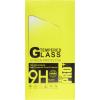 Glas iPhone 6 Plus, iPhone 6S Plus 60968 ochranné sklo na displej smartphonu Vhodné pro mobil: IPhone 6 Plus, iPhone 6S Plus 1 ks