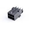 Molex zásuvkový konektor na kabel Počet pólů 6 Rastr (rozteč): 3 mm 2036320601 1 ks Bag