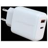 LC Power LC-GAN-45 USB nabíječka, GaN, Rychlonabíječka, USB Power Delivery (USB-PD) , 1x USB-C®, 1x USB A , 45 W, Power Delivery 3.0, bílá LC Power LC-GAN-45 USB nabíječka, GaN, Rychlonabíječka, USB Power Delivery (USB-PD) , 1x USB-C®, 1x USB A , 45 W, Power Delivery 3.0, bílá