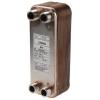 Xylem Kapalinový výměník, řada: BP410 309.6 mm 112 mm 24.1 mm