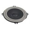 Reproduktor 130 mm FR 12 4 OHM 15W, 4 Ω Visaton Plný rozsah 70 Hz 18 kHz