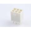 Molex vestavná zásuvková lišta (standardní) 6, rozteč 4.20 mm, 39310060, 1 ks Bulk Molex vestavná zásuvková lišta (standardní) 6, rozteč 4.20 mm, 39310060, 1 ks Bulk