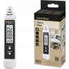 Laserliner ClimaPilot Datalogger pro měření vlhkosti a teploty- Laserliner ClimaPilot Datalogger pro měření vlhkosti a teploty-