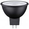 LED žárovka H1 MINI AMiO, 9–18 V / 42 W, bílá 6500 K, 2 ks LED žárovka H1 MINI AMiO, 9–18 V / 42 W, bílá 6500 K, 2 ks