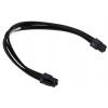 Kabel pro připojení k desce 300 mm, řada: Mega-Fit Molex Kabel pro připojení k desce 300 mm, řada: Mega-Fit Molex