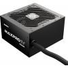 Enermax EMP550W PC síťový zdroj 550 W ATX 80 PLUS® Enermax EMP550W PC síťový zdroj 550 W ATX 80 PLUS®