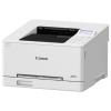 Canon i-SENSYS LBP-647 Cdw tiskárna laserová A4 25 str./min 1200 x 1200 dpi Canon i-SENSYS LBP-647 Cdw tiskárna laserová A4 25 str./min 1200 x 1200 dpi