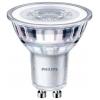 Philips 72839000 žárovka Energetická třída (EEK2021) F (A - G) GU10 žárovka 4.6 W neutrální bílá (Ø x d) 50 mm x 54 mm 1 ks