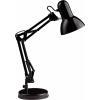 Brilliant Henry stolní lampa úsporná žárovka, žárovka E27 40 W černá
