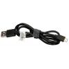 KS Tools 550.7504 propojovací kabel KS Tools 550.7504 propojovací kabel