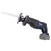 Aku pila ocaska 20V - 1x2Ah - AX/FX-Power/Platform RSM1020 SET Aku pila ocaska 20V - 1x2Ah - AX/FX-Power/Platform RSM1020 SET