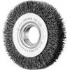 PFERD TOOLS Kulatý nástavec POS RBU 10020/14,0 ST 0,30 43701105 1 ks PFERD TOOLS Kulatý nástavec POS RBU 10020/14,0 ST 0,30 43701105 1 ks