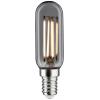 Paulmann 28514 LED Energetická třída (EEK2021) F (A - G) GU10 4 W tepl... Paulmann 28514 LED Energetická třída (EEK2021) F (A - G) GU10 4 W tepl...